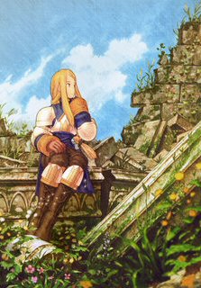 Agrias