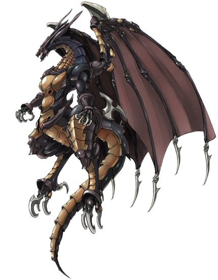 FFVII Bahamut