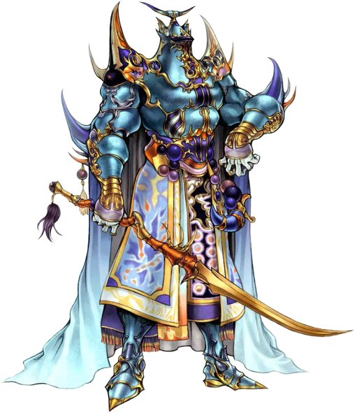 Dissidia Exdeath