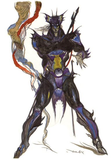 Amano Kain