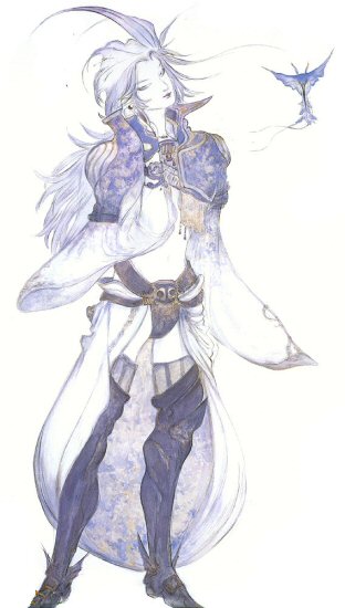 Amano Kuja