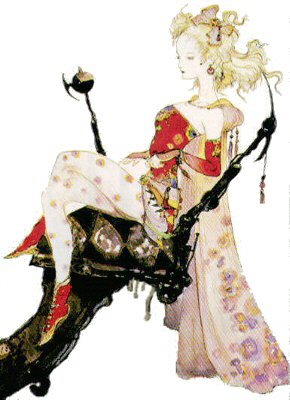 Amano Terra